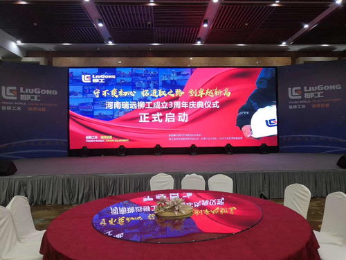 專(zhuān)業(yè)水準(zhǔn)，服務(wù)卓越 莆田婚禮司儀與諾美雅設(shè)備租賃會(huì)展服務(wù)