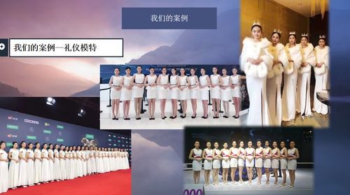 北京及全國(guó)會(huì)議會(huì)展服務(wù)與人力資源、媒體廣告及辦公用品概述