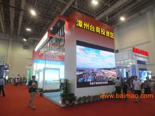 展覽服務(wù)全解析 從展臺(tái)設(shè)計(jì)到特裝施工搭建