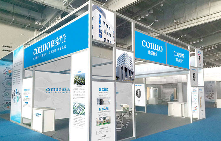 展會預告|康諾優企應邀參加第12屆中國(泰州)國際醫藥博覽會