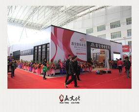 哈爾濱展位設(shè)計(jì)專業(yè)服務(wù)優(yōu)選指南 華贏文化傳播與0451-86305599解析