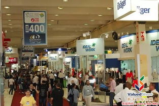 新天會(huì)展 一站式專業(yè)展會(huì)服務(wù)商，助力辦公用品行業(yè)揚(yáng)帆全球