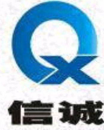 西安信誠知識產(chǎn)權(quán)代理 專業(yè)服務(wù)守護(hù)創(chuàng)新價值