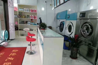 大鯨洗洗衣加盟 聯系方式、總部地址與官網指南