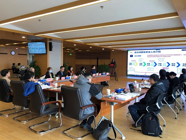 國家重點研發計劃生物醫藥應用服務社區項目圓滿通過綜合績效評價